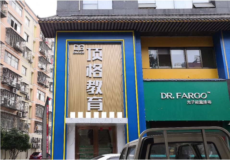 荆门门头设计要符合门店特色。