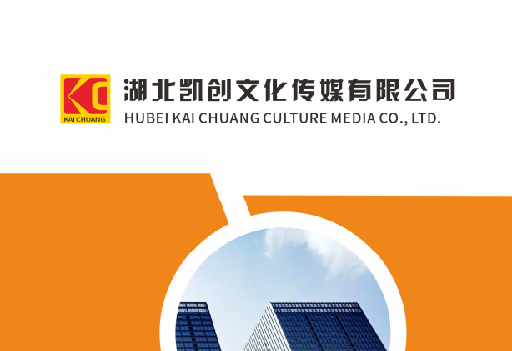 荆门如何做网站推广？