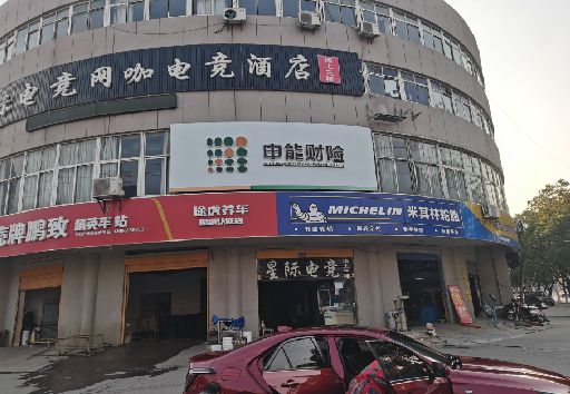 荆门发光字招牌安装流程。