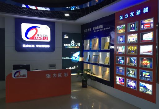 荆门整体显示屏店招的作用。