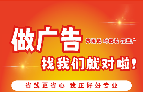 荆门广告招牌能对店铺产生什么影响？