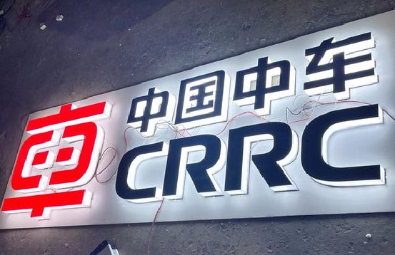 荆门招牌发光字的制作