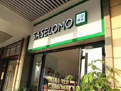 荆门如何选择门店招牌的颜色？