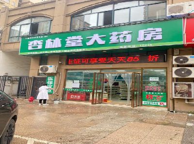 荆门铝塑板门头招牌的特点。