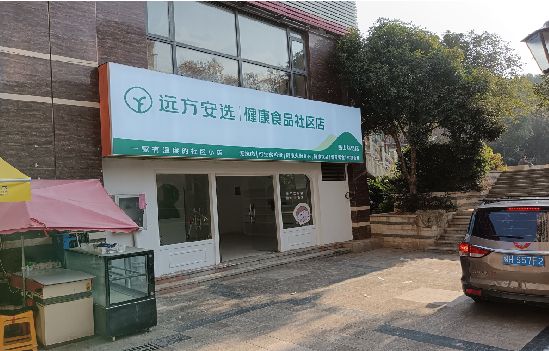 荆门广告招牌特点详解。